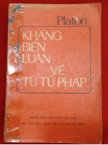 KHÁNG BIỆN LUẬN VỀ TU TỪ PHÁP