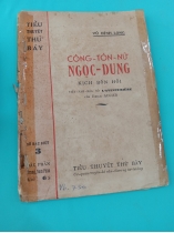 CÔNG TÔN NỮ NGỌC DUNG