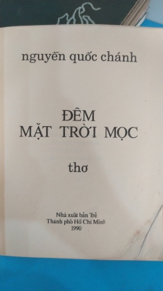 ĐÊM MẶT TRỜI MỌC