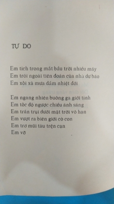 ĐÊM MẶT TRỜI MỌC