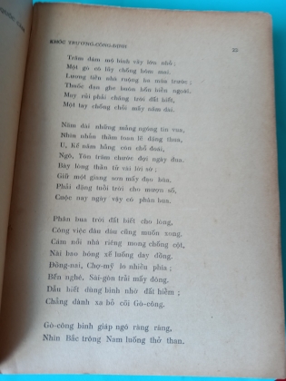 THI VĂN QUỐC CẤM THỜI THUỘC PHÁP