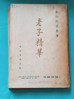 LÃO TỬ TINH HOA - NGUYỄN DUY CẦN