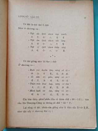 LÃO TỬ TINH HOA