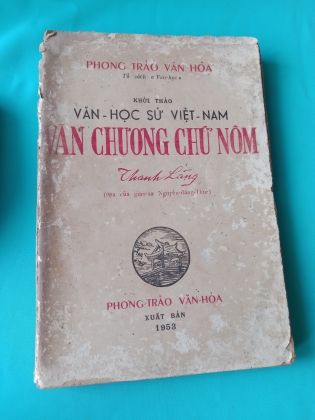 VĂN CHƯƠNG CHỮ NÔM