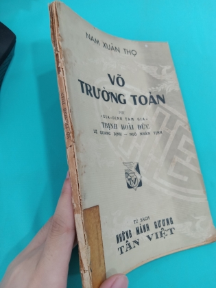 VÕ TRƯỜNG TOẢN