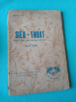 SIÊU THOÁT