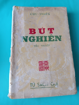 BÚT NGHIÊN