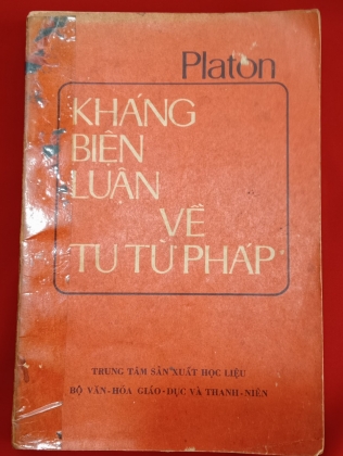 KHÁNG BIỆN LUẬN VỀ TU TỪ PHÁP