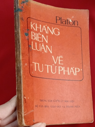 KHÁNG BIỆN LUẬN VỀ TU TỪ PHÁP