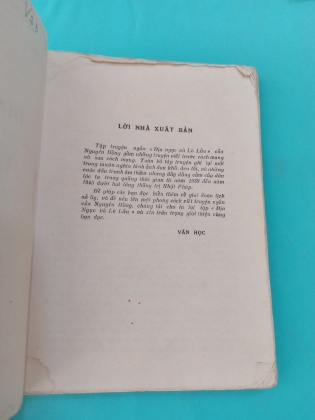 ĐỊA NGỤC VÀ LÒ LỬA