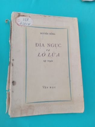 ĐỊA NGỤC VÀ LÒ LỬA