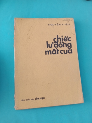 CHIẾC LƯ ĐỒNG MẮT CUA