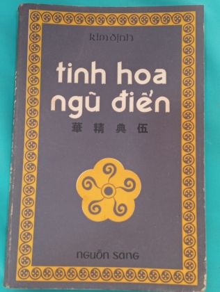 TINH HOA NGŨ ĐIỂN