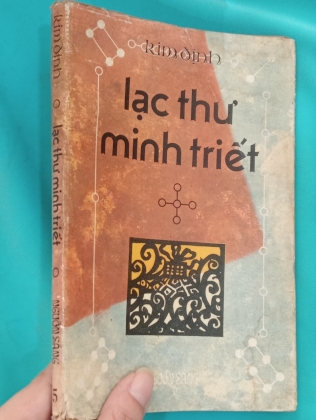 LẠC THƯ MINH TRIẾT