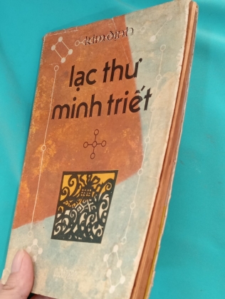 LẠC THƯ MINH TRIẾT