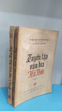 TUYỂN TẬP VĂN BIA HÀ NỘI