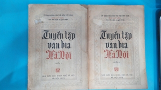 TUYỂN TẬP VĂN BIA HÀ NỘI