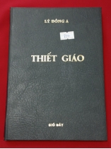 THIẾT GIÁO