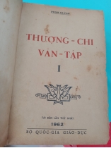 THƯỢNG CHI VĂN TẬP