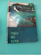 THỦY MỘ QUAN