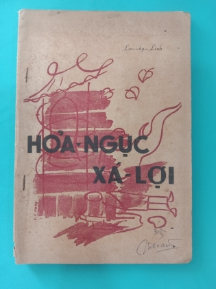 HỎA NGỤC XÁ LỢI