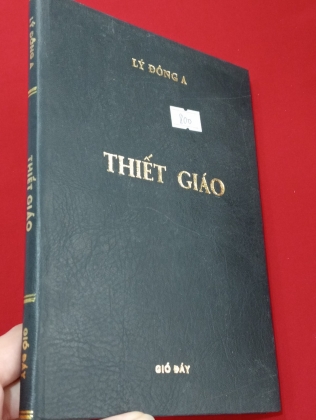 THIẾT GIÁO