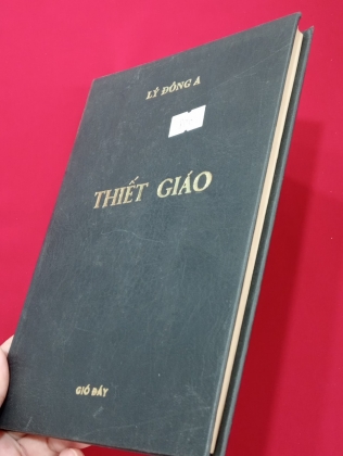 THIẾT GIÁO