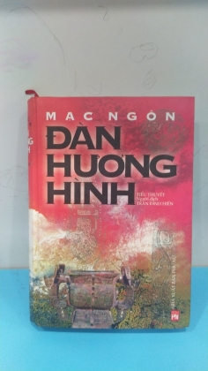 ĐÀN HƯƠNG HÌNH 