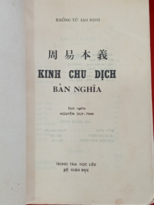 KINH CHU DỊCH BẢN NGHĨA