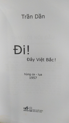 ĐI ! ĐÂY VIỆT BẮC ! 