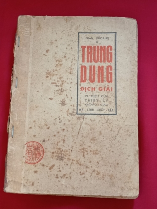 TRUNG DUNG DỊCH GIẢI