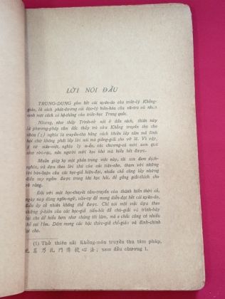 TRUNG DUNG DỊCH GIẢI