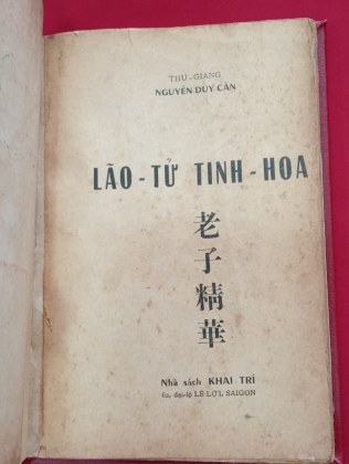 LÃO TỬ TINH HOA