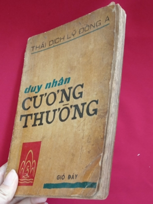 DUY NHÂN CƯƠNG THƯỜNG