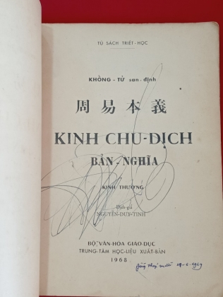 KINH CHU DỊCH BẢN NGHĨA