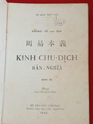 KINH CHU DỊCH BẢN NGHĨA