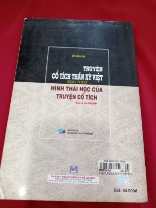 TRUYỆN CỔ TÍCH THẦN KỲ VIỆT ĐỌC THEO HÌNH THÁI HỌC CỦA TRUYỆN CỔ TÍCH