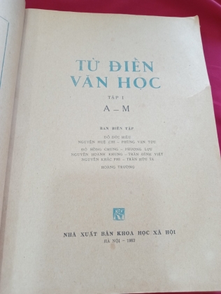 TỪ ĐIỂN VĂN HỌC