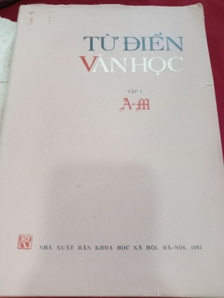 TỪ ĐIỂN VĂN HỌC