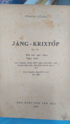 JANG KRIXTOP