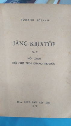 JANG KRIXTOP