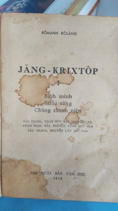 JANG KRIXTOP