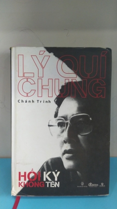 LÝ QUÍ CHUNG HỒI KÝ KHÔNG TÊN