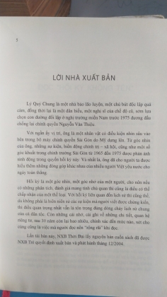 LÝ QUÍ CHUNG HỒI KÝ KHÔNG TÊN