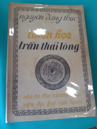 THIỀN HỌC TRẦN THÁI TÔNG