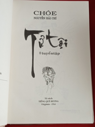 TỬ TỘI