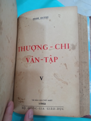 THƯỢNG CHI VĂN TẬP