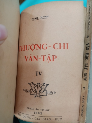 THƯỢNG CHI VĂN TẬP