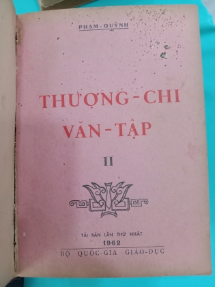 THƯỢNG CHI VĂN TẬP