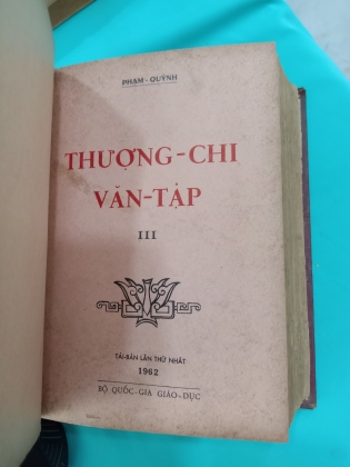 THƯỢNG CHI VĂN TẬP